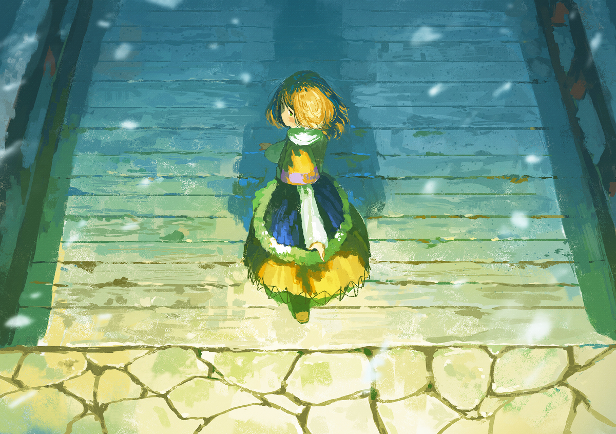 test